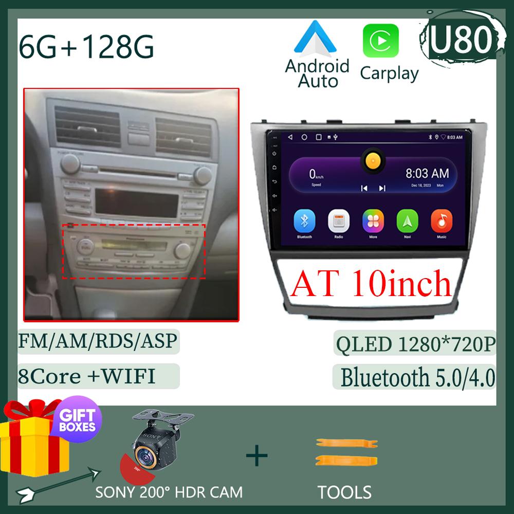 Android 14 Car Radio Multimedia Video Player For Toyota Camry 7 XV 40 50 2006-2011 Navigation Head Unit Carplay Stereo Speakers