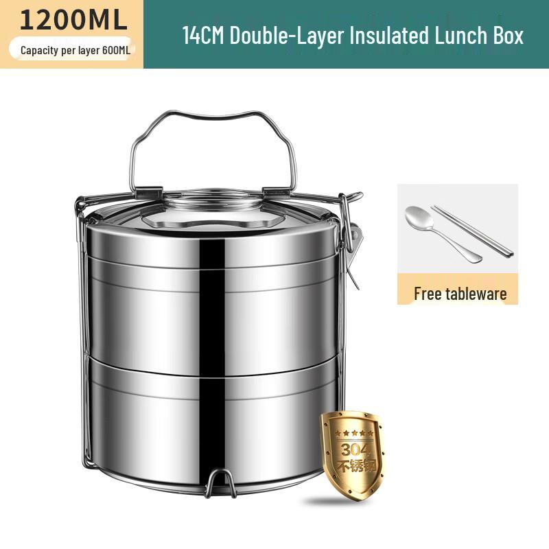 WUHE 304 Stainless Steel 14cm Double-Layer Leak-Proof Lunch Box with Cutlery