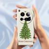 For Xiaomi 15 Ultra Case Christmas Tree Pattern Printing Straight Edge TPU Phone Back Cover