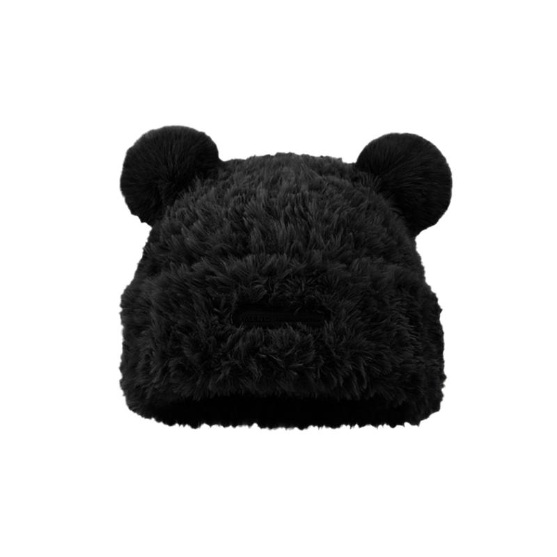 Adult Children Furry Ears Winter Hat Bear Hat New Year Winter Headwear