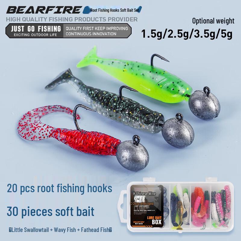 Bear Fire Root Fishing Soft Lure Kit with Lead Head Hooks