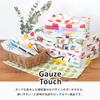 Bloom Gauze Towel Hand Towel Senshu Individually No Fluorescent Made In Design Assorted 6-Piece Set Gauze-touch, Towel, Packaged, Thin, Quick-drying,