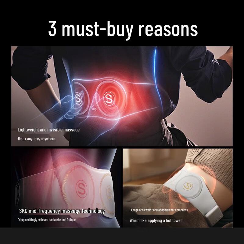 SKG W7 Wireless Mid-Frequency Pulse Waist Massager CN Plug (adapter Included)