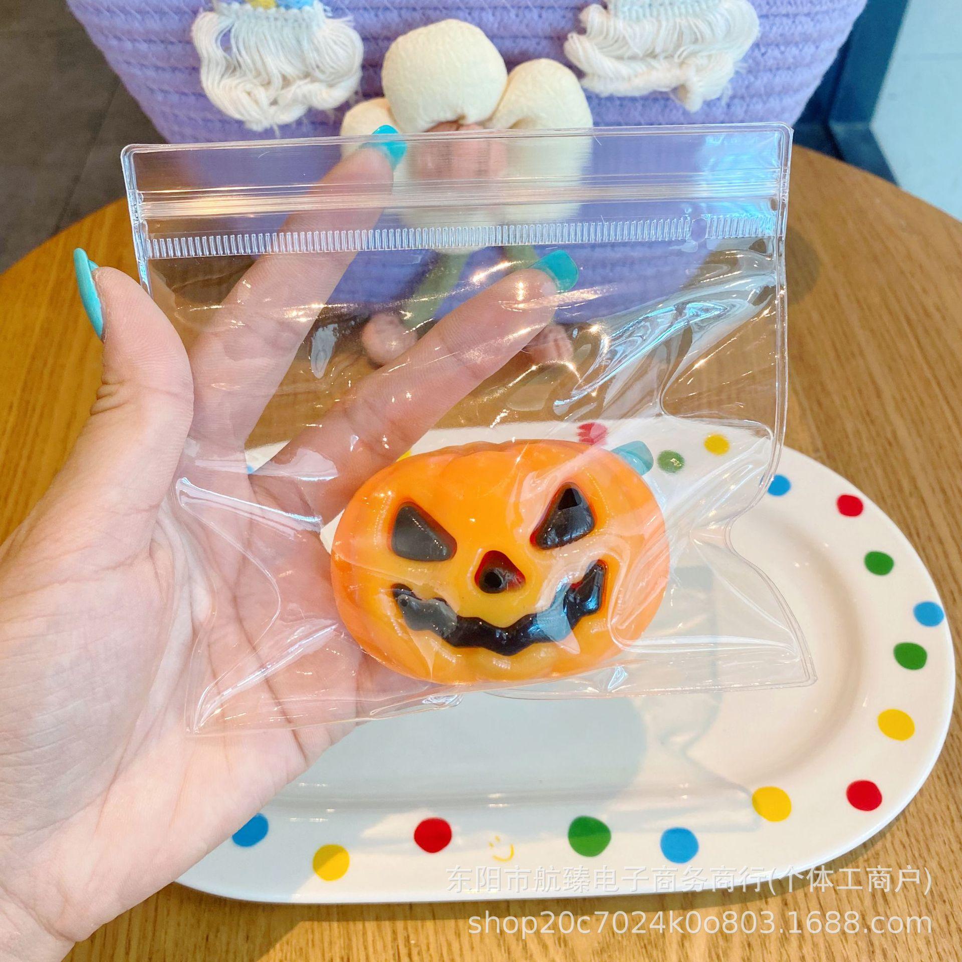 

Halloween Pumpkin Taba Squishy Cat Paw Soft Donut Sensory Food Toy Tpr Cute Squeeze Toy Kids Stress Relief Antistress Novelty (As shown-5356)-