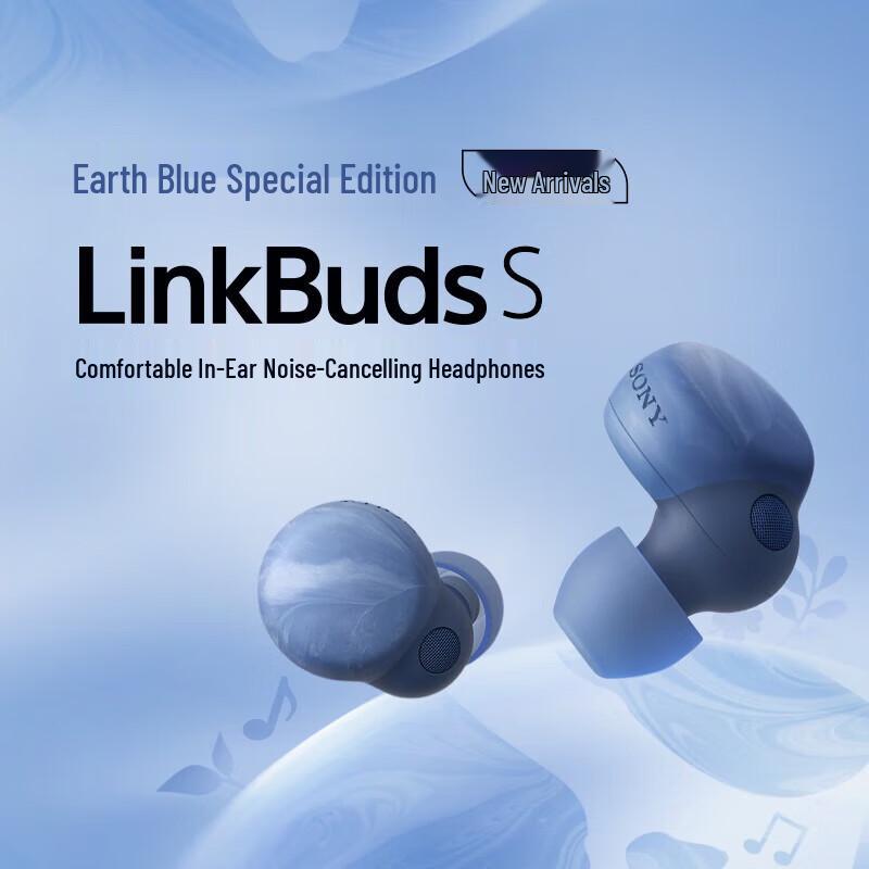 Sony LinkBuds S True Wireless Noise-Cancelling Earbuds