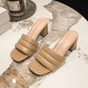 New Thick Heel One-word Slippers Women's Summer Wear Fashion Square Head Open-toed Temperament with Skirt High-heeled Sandals