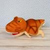 Shinada Plush Dinosaur King (L) Tyrannosaurus