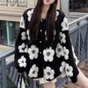 Heavy industry beaded flower sweater cardigan women's autumn and winter new Korean version of foreign style outside wear loose lazy style knitted jac