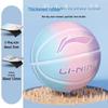 Li-Ning Durable Indoor/Outdoor Basketball