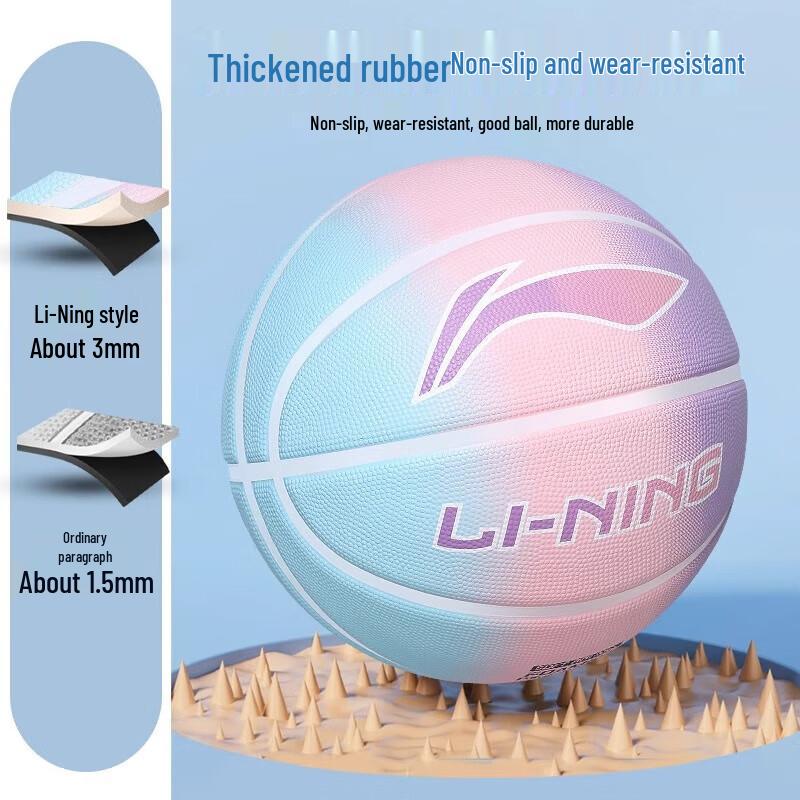 Li-Ning Durable Indoor/Outdoor Basketball