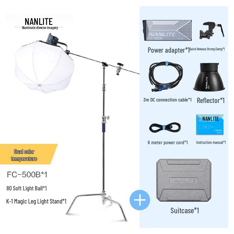 Nanlite FC-500B Bi-color LED Photography Light