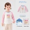 JELLYBABY Girls' Cute Bear Colorblock Long-Sleeve Tee