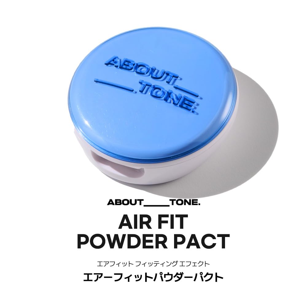 Air Fit Powder Pact 8g [ABOUT TONE]