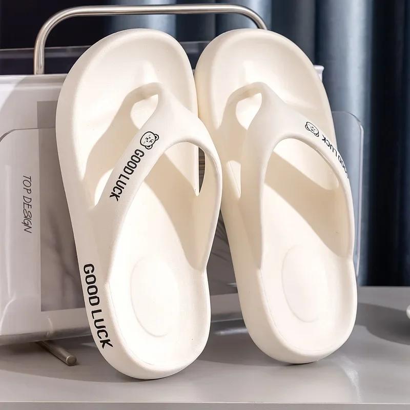 Damen Hausschuhe Sommer Paar Plateau Flip-Flops Rutschfest Weiche Sohle Komfort Zehenfrei Perle Designer Outdoor Strandschuh