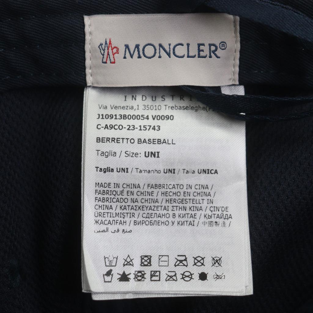 Pristine MONCLER cap BERRETTO BASEBALL Navy cotton mens Used
