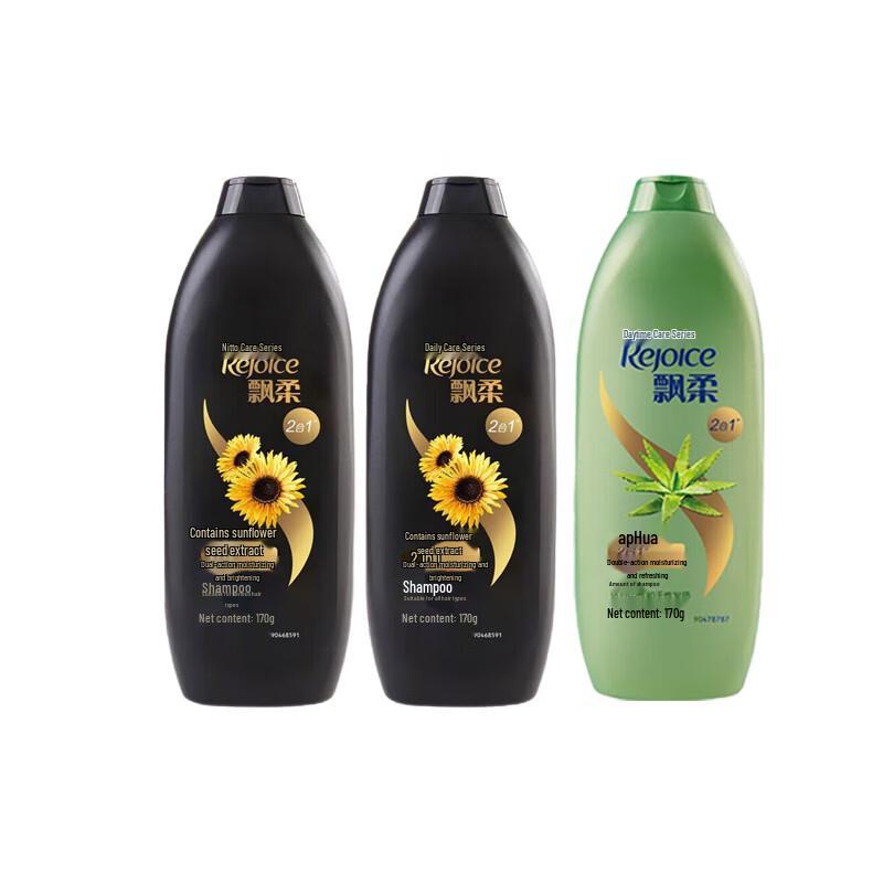 

Rejoice Daily Care Shampoo Duo Set