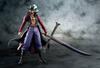 One Piece Dracule Mihawk 255mm PVC Painted Complete Figure Portrait.Of.Pirates NEO-DX Ver.2 (Re-release) Approx.
