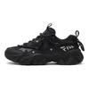Fila Fluid 5 Cat Paw 5.0 Cool Versatile Durable Low-Top Lifestyle Casual Shoes Women Sneaker Black F12W412105FBK
