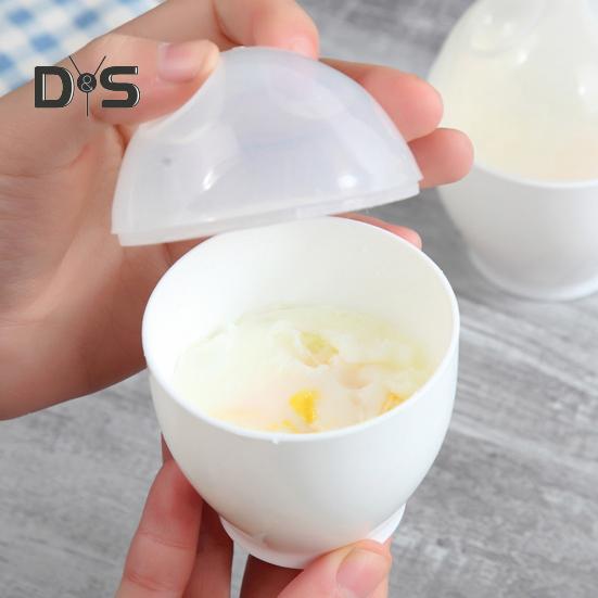 2Pcs Egg Poacher Reusable Easy To Clean Egg-shaped Microwave Heat Resistant Egg Cooking Cup