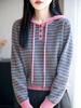 2025 Autumn/Winter Striped Hooded Wool Sweater - Slim, Loose Fit Pullover Top