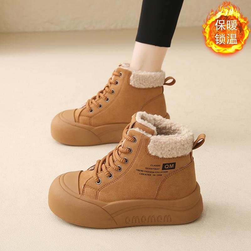 CRLAYDK Women's Ankle Shoes Fur Lined Winter Platform Ankle Boots Outdoor Snow Walking Warm Fashion Short Lace Up Booties