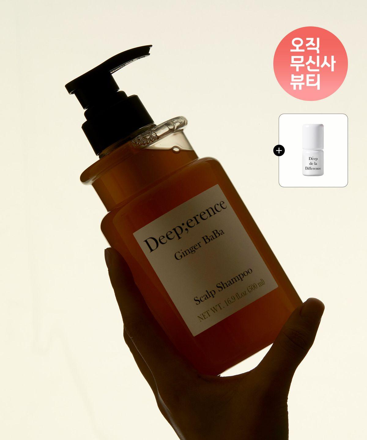 Ginger Baba Scalp Shampoo 500ml + Full-size Lip Balm (Random Gift)