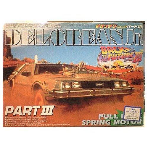 Aoshima escala 3 DeLorean parte 3 puxar para trás fora de catálogo 1/43 Jr. (com mola principal)