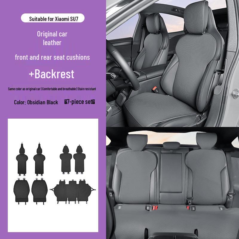 All-Season Universal Leather Seat Cushion for Xiaomi SU7 - Car Protection Pad & Interior Accessory