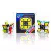 Panxin 133 Magic Cube Finger Spinner: DIY Decompression Puzzle for Students and Children