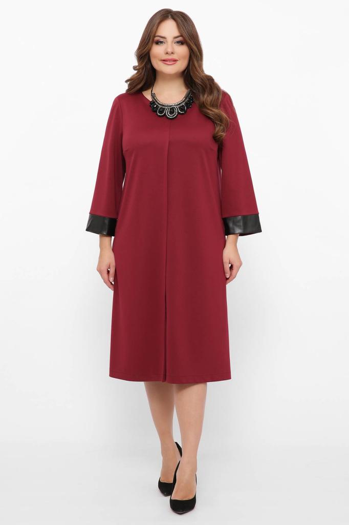Tatiana Born A-line Dress