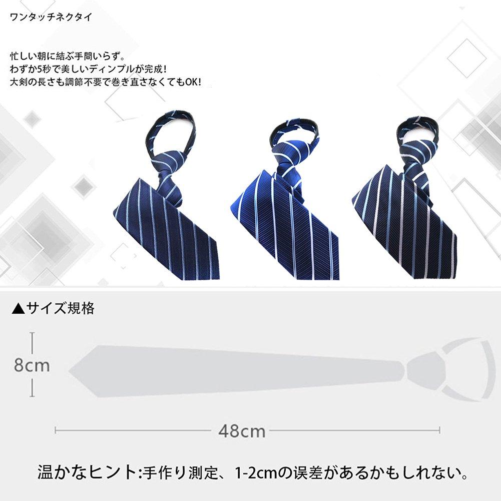 [FANGXI] One-Touch Formal Tie, Black, for Ceremonies, Weddings, Job Hunting, etc. 5-Second Attachment, Business Casual, Zipper, Premium Gift Box