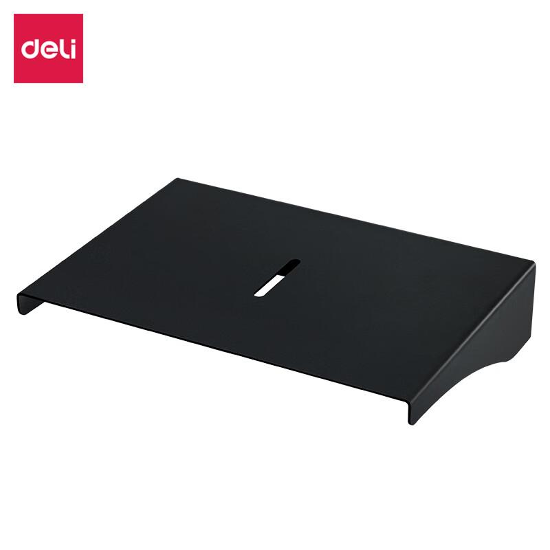 Deli Camera Wall Mount Bracket