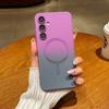 Applicable to Samsung A57 mobile phone case A36 magnetic suction A37 gradual change A17 matte A07 anti-drop A56 protective case A36