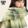 Semir Women's Striped Winter Warm Scarf