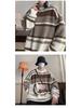 Men's Japanese Retro Striped Contrast Color Thick Loose Knitted Sweater Jacket for Autumn and Winter