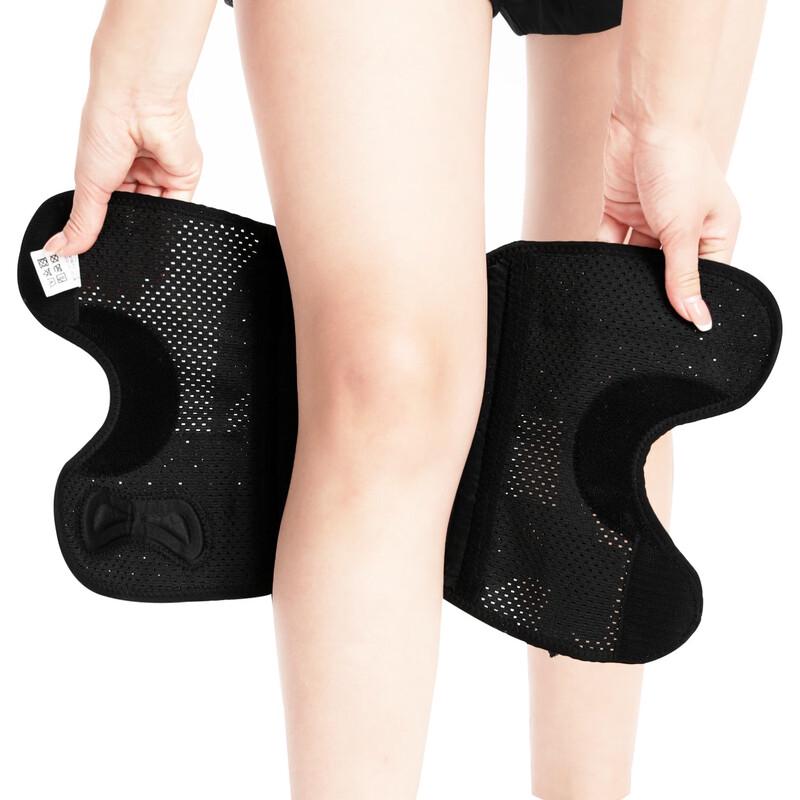 2nd Gen Adjustable Patella & Meniscus Knee Brace