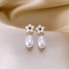Gold-Plated Silver Diamond Pearl Stud Earrings - French Retro Luxury Design for Women