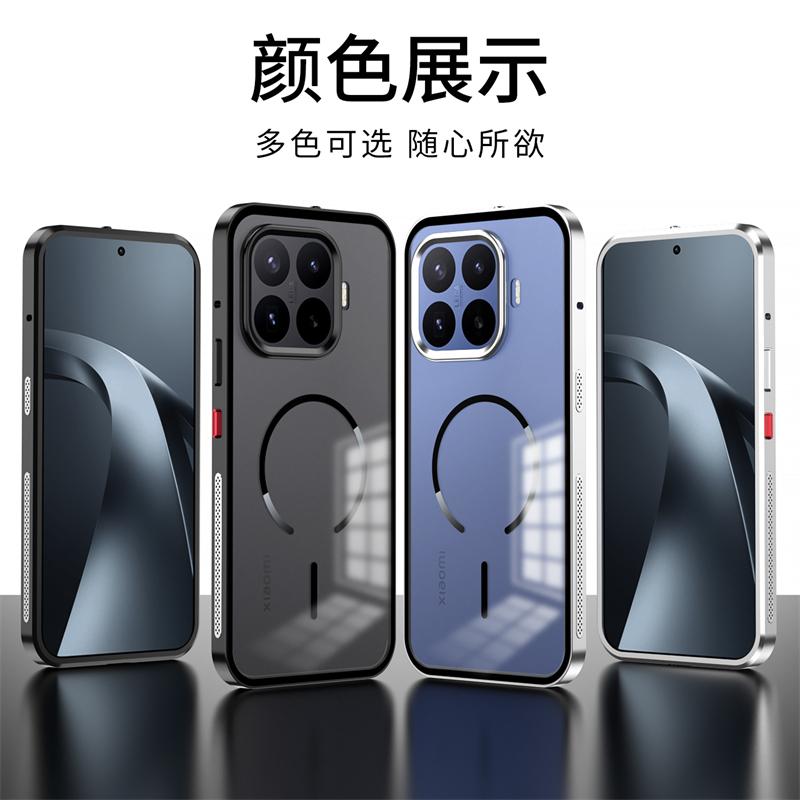 For Xiaomi 17T Pro Case For MagSafe Magnetic Aluminium Alloy Metal Frame Matte Transparent Acrylic Cover