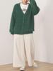 Strick-Federgarn-Cardigan GRÜN GRATIS [Beams Heart] L/S Damen