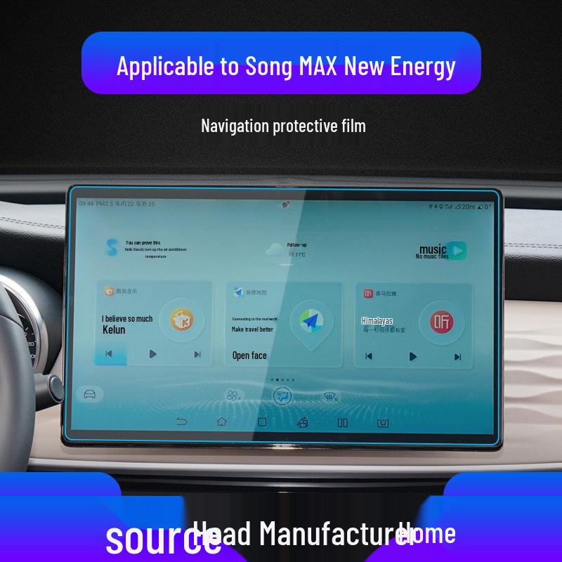 BYD Song MAX New Energy Screen Protector: Tempered Film for Navigation & Instrument Control