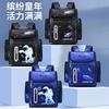 American Cpc School School School Bag Elementary School Children Grades 1 To 6 Boys' Burden Reduction Men'S And Women'S Large Capacity Backpacks