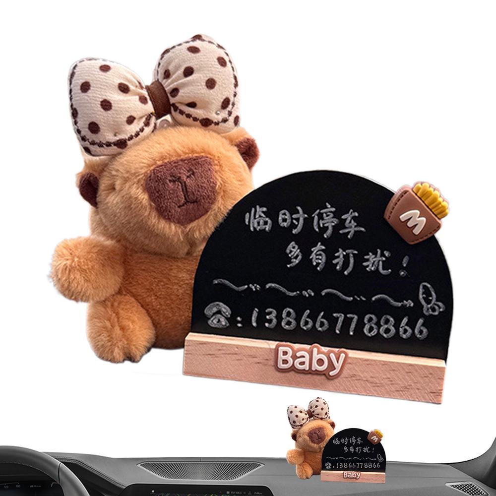 Temporary Car Parking Card Vehicle Temporary Stop Sign Car Dashboard Stop Number Plate Capybara Design Car Parking Temporary