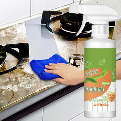Kuchyňský čistič ve spreji 300 ml Jemný koncentrovaný odmašťovač Všestranný bezpečný čistič na sporák, pracovní desku, dřez, domácnost a spotřebiče