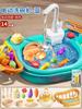 Children'S Electric Dishwasher Boys And Girls Play House Kitchen Automatic Water Play Educational Fishing Toys Water Park
