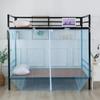 2026 New Zipper-Style Mosquito Net for Student Bunk or Single Bed, 90cm, Dustproof & Thickened