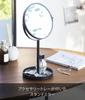 Yamazaki Industries Stand Mirror Tray Tower Black 2820 &