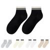 10Pairs Breathable Women Ankle Socks Anti Slip Short Tube Socks Patchwork Mesh Thin Socks  Summer
