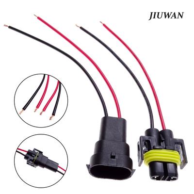 1 paar H8 H9 H11 Stecker Auf Buchse Stecker Adapter für Auto Nebelscheinwerfer Stecker Kabel Scheinwerfer Birne Lampe Kabelbaum zubehör