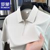 Men's Half-Zip Polo T-Shirt