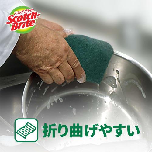 [Exclusive to .co.jp] 3M Scrubber Sponge Kitchen Burnt Remover 5 Pieces Scotch Brite A-11S 5P General Cleaning